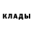 MDMA молли Ruslan Kafanov