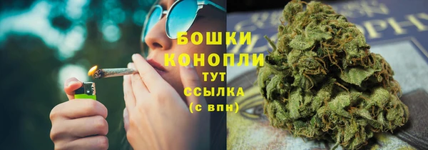 первитин Нефтекумск