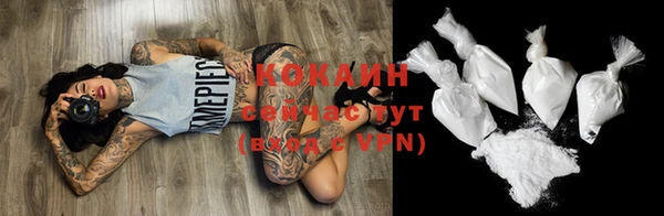 ГАЛЛЮЦИНОГЕННЫЕ ГРИБЫ Нея