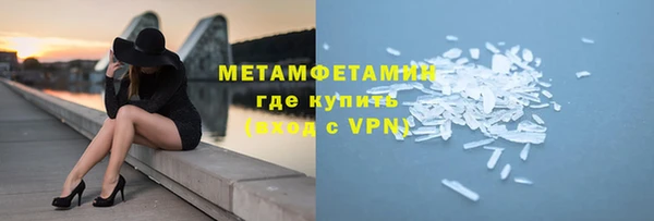 ГАЛЛЮЦИНОГЕННЫЕ ГРИБЫ Нея