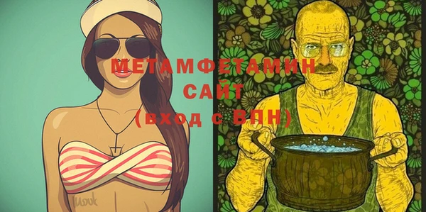 ГАЛЛЮЦИНОГЕННЫЕ ГРИБЫ Нея