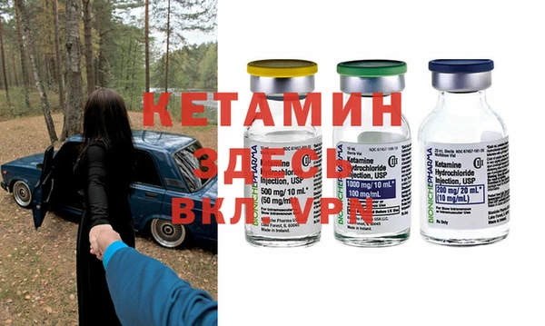 ГАЛЛЮЦИНОГЕННЫЕ ГРИБЫ Нея