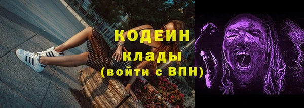 мефедрон мука Нефтегорск