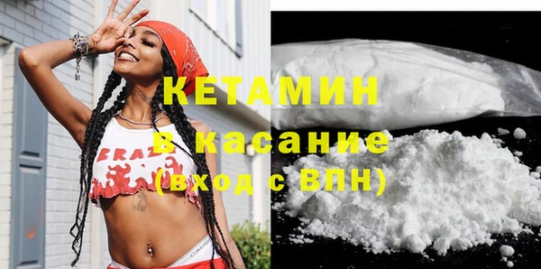 ГАЛЛЮЦИНОГЕННЫЕ ГРИБЫ Нея