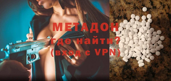 ГАЛЛЮЦИНОГЕННЫЕ ГРИБЫ Нея