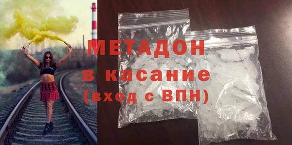 ГАЛЛЮЦИНОГЕННЫЕ ГРИБЫ Нея