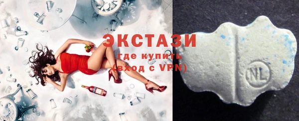 ГАЛЛЮЦИНОГЕННЫЕ ГРИБЫ Нея