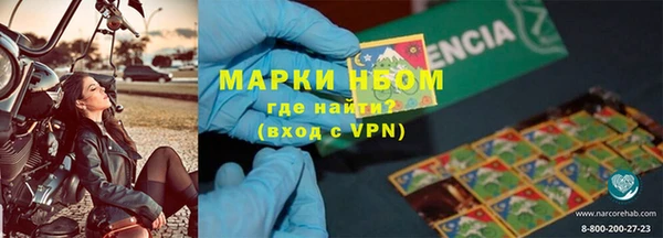 ГАЛЛЮЦИНОГЕННЫЕ ГРИБЫ Нея