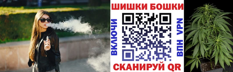 Купить закладки  Дивногорск  Канабис ГИДРОПОН 